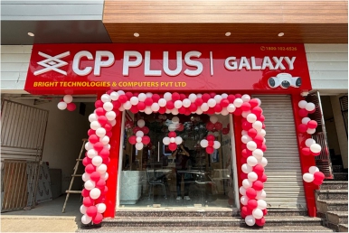 Retail Fixture Image 2