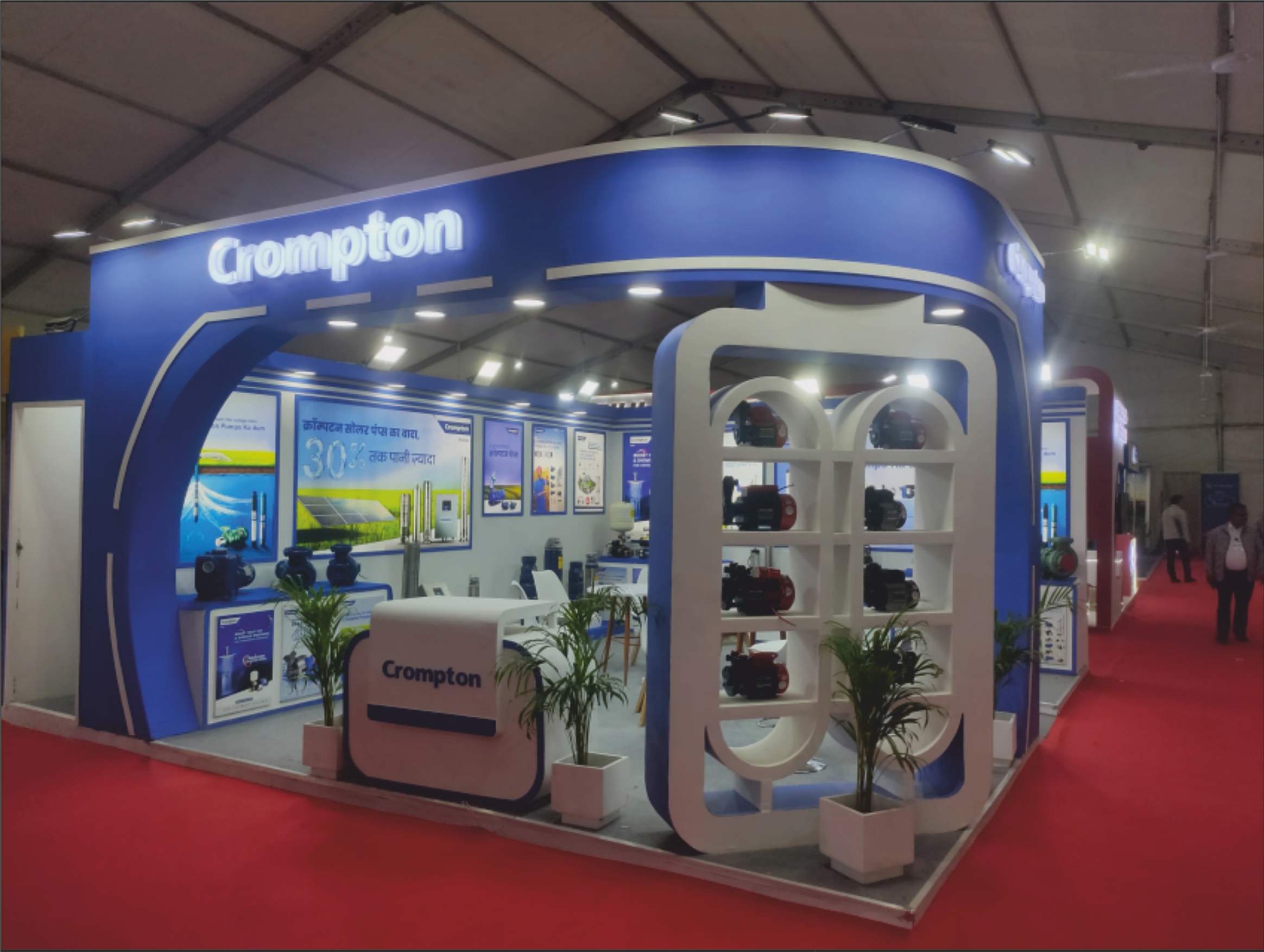 Networking at exhibition